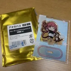 アオのハコ アクリルスタンド&缶バッチのサムネイル
