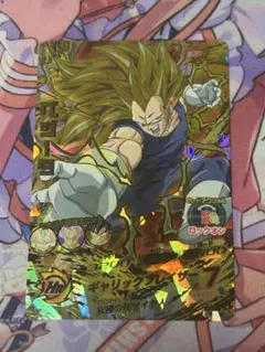 2026年最新】h3-35 ベジータの人気アイテム - メルカリ