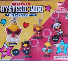 HYSTERIC MINI ガチャガチャ　5種コンプリート