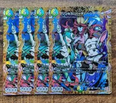 2025年最新】シラハの絆 シークレットの人気アイテム - メルカリ