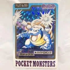 ポケモンカードダス No.009 カメックス - メルカリ