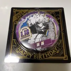 荼毘 轟燈矢 バースデイ 缶バッジ 2024 僕のヒーローアカデミア
