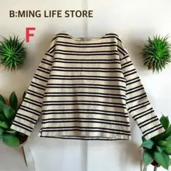 ビーミングバイビームス カットソー トップス ボーダー 綿 カジュアル