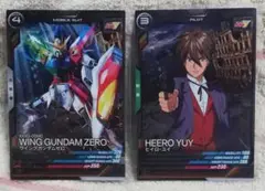 ガンダムアーセナルベース　ウイング　ヒイロのサムネイル