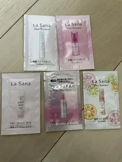 La Sana ヘアトリートメント サンプル