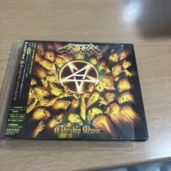 ワーシップ・ミュージック