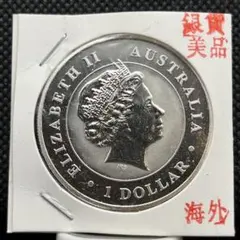 純銀 造幣局 トラ2010年 ミニ銀メダル 桜の通り抜け シルバー - メルカリ