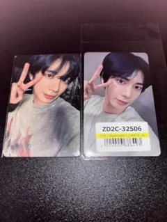 TXT Starkissed ラキドロ　ユニバ　weverse テヒョン