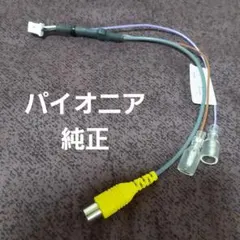 ジャンク品】Conner CFS850A 内蔵型ハードディスクドライブ 本体