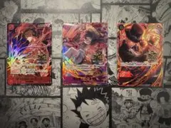 新品・美品】ルフィ エース サボ パラレル プロモ 3周年3枚セット