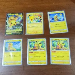 ポケモンカード ピカチュウ まとめ売り 8枚セット ポケカ - メルカリ
