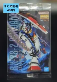 【ガンプラパッケージアートコレクション】Re001のサムネイル