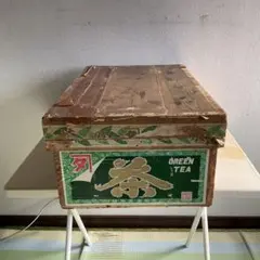 昭和レトロ木製 茶箱 収納 - メルカリ