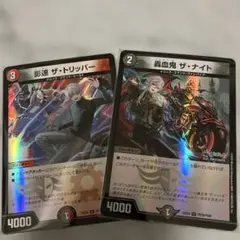 葛葉　デュエルマスターズ　にじさんじ