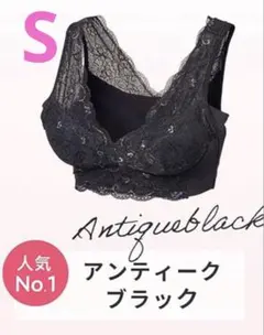 2025年最新】LUNAナイトブラの人気アイテム - メルカリ