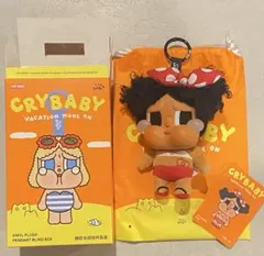 CRYBABY Vacation Mode On ぬいぐるみペンダント