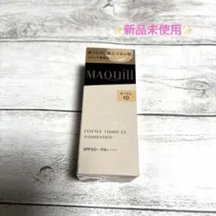 マキアージュ エッセンスリキッドEX オークル10 24ml