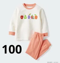 ユニクロ　はらぺこあおむし　長袖パジャマ　100 ピンク