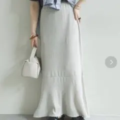 【新品未使用】Discoat ロングスカート　グレー