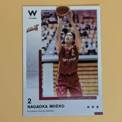 Wリーグ トヨタ紡績 #2 長岡萌映子 トレカ 2025-26