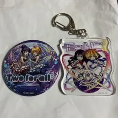 モンスト　モンソニ　Two for all 缶バッジ・アクキー