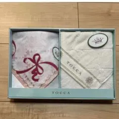 新品　トッカ TOCCA ハンカチ2枚セット ギフトボックス入り ¥2200