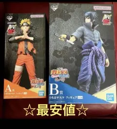 【新品未開封】 フィギュア ナルト サスケ 一番くじ 忍ノ絆 NARUTO疾風伝