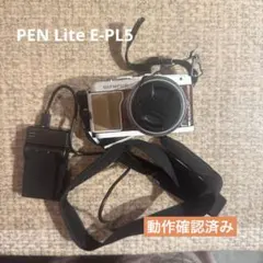2025年最新】olympus pen lite e pl5 レンズの人気アイテム