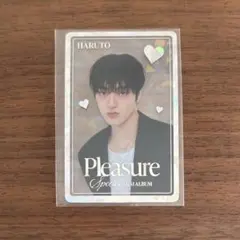 TREASURE ハルト　PLEASURE トレカ　ラントレ　POPUP