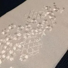 Item thumbnail for item a4bf4545-bacd-451e-9004-95cdc726bbf8