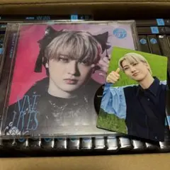 超特急新曲　NINE LIVES 初回限定メンバーソロ盤 ユーキトレカ付き