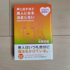 Item thumbnail for item bc0ac2e0-c188-483c-a5f3-c338fd2eb292