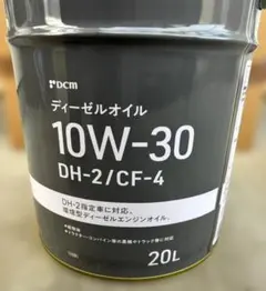 Techno Power DH2 SAE 10W-30 20L - メルカリ