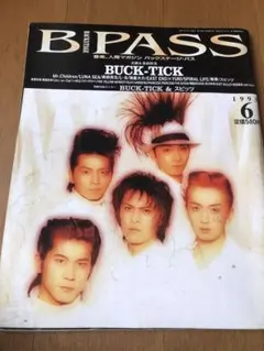 Item thumbnail for item 371a4a13-a02b-4a6e-af37-8e914190f1ca