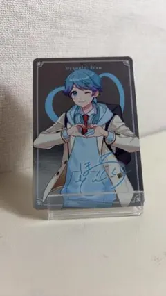 いれいすチップス　カード　‐hotoke‐