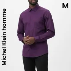 【Michel Klein homme】ミッシェルクラン シャツ 長袖 Mのサムネイル