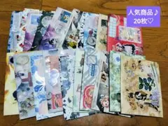 オリジナルコラージュ封筒.ꕤ*.゜早い者勝ち