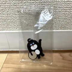でこぼこフレンズ　あなくま キーホルダーのサムネイル