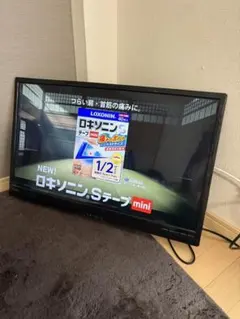 【ジャンク】MITSUBISHI LCD-A32BHR85 32インチ液晶テレビ ジャンク】MITSUBISHI LCD-A32BHR85 32インチ液晶テレビ - メルカリ