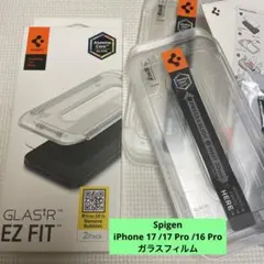 Spigen iPhone 17 /17 Pro /16 Proガラスフィルム