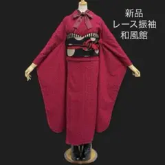 SD13用 狩衣 和服 衣装 スーパードルフィー ドール - メルカリ