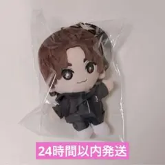 MILESixTONES 手つなぎストぬい 京本大我 ぬいぐるみ