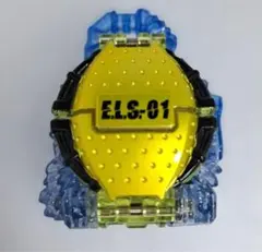 仮面ライダー鎧武 レモンエナジーロックシード ナムコ限定 - メルカリ