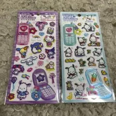 【値下げ不可】新品未使用　平成はっぴーフォン　正規品　サンリオ　2枚セット