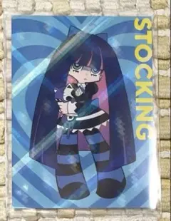 ストッキング ホログラムカード AJ2025 会場限定 プロモカード