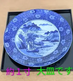 2025年最新】ベロ藍 伊万里の人気アイテム - メルカリ