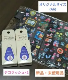 2026年最新】北岸由美 ほぼ日の人気アイテム - メルカリ