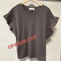 OPAQUE.CLIP ★フリルスリーブ カットソー ブラウンのサムネイル