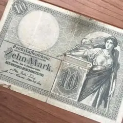 Item thumbnail for item 8a09140c-71df-4ceb-95d8-b54137e8e388