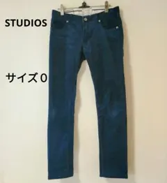 STUDIOSダークグリーン コーデュロイ スリムフィットパンツ 日本製